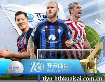 华体会体育 hth 官方网站的故事